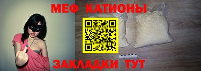 ALPHA PVP Изобильный