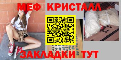 ALPHA PVP Изобильный