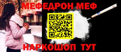 ALPHA PVP Изобильный