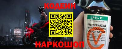 ALPHA PVP Изобильный