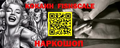 марки lsd Ирбит