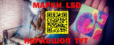 ALPHA PVP Изобильный