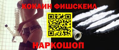 ALPHA PVP Изобильный
