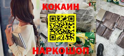 ALPHA PVP Изобильный