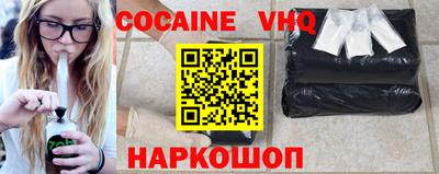 ALPHA PVP Изобильный