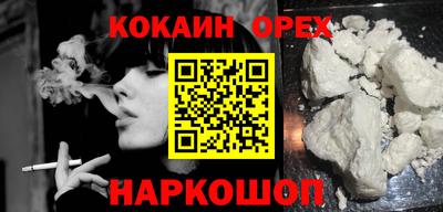 марки lsd Ирбит