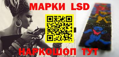 ALPHA-PVP Ипатово