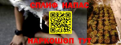 марки lsd Ирбит