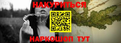 марки lsd Ирбит