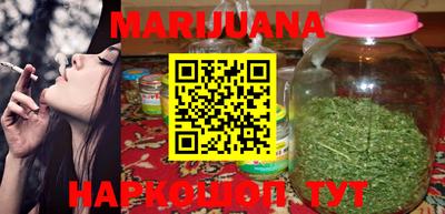 марки lsd Ирбит