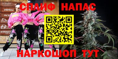 ALPHA PVP Изобильный