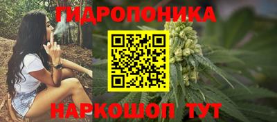 ALPHA-PVP Ипатово