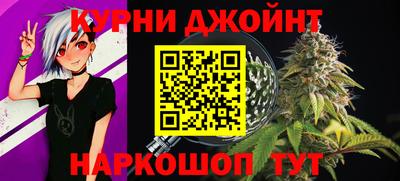 марки lsd Ирбит