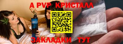 марки lsd Ирбит