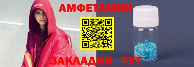 марки lsd Ирбит