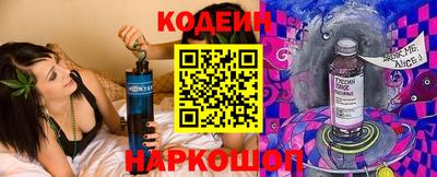 ALPHA-PVP Ипатово