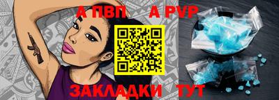марки lsd Ирбит