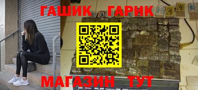 марки lsd Ирбит